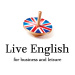 Курсы английского языка Live English
